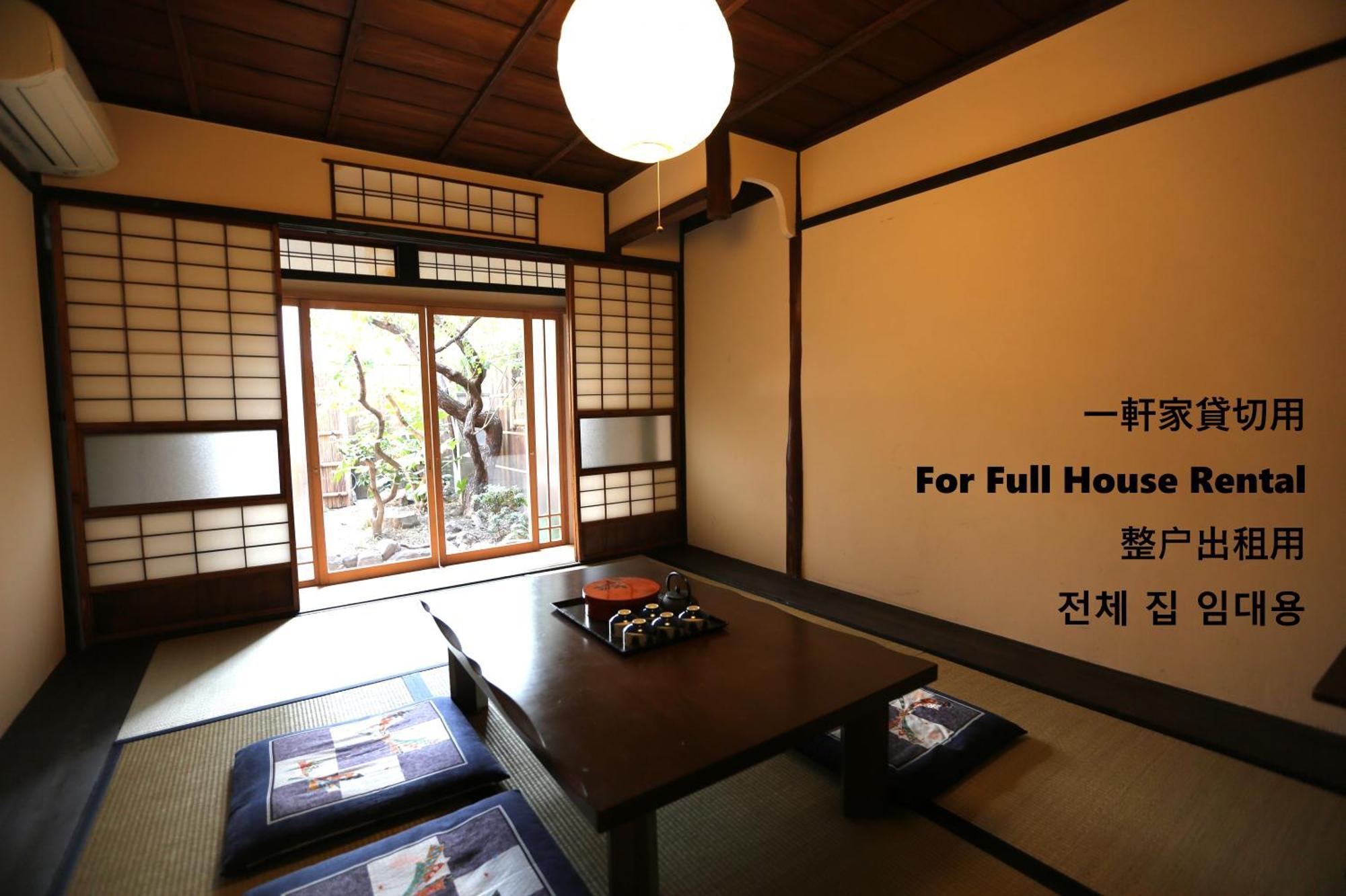 코토-안 호텔 교토 외부 사진